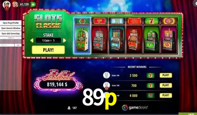 Symbols of Egypt Slot - PG Soft